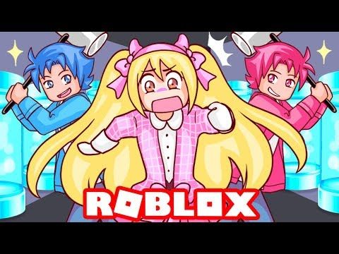 Escape The Twin Brothers In Flee The Facility Roblox Youtube In 2020 Roblox Roblox Pictures Twin Brothers - pinterest roblox flee the facility leah Escape The Twin Brothers In Flee The Facility Roblox Youtube In 2020 Roblox Roblox Pictures Twin Brothers - roblox flee the facility leah