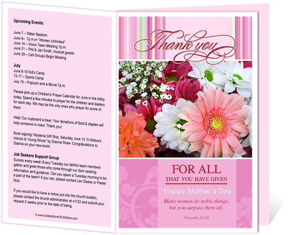 free printable church bulletin covers