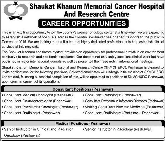 Radco international Company is providing overseas jobs (425 - radiologist job description Radco international Company is providing overseas jobs (425 - radiologist job description