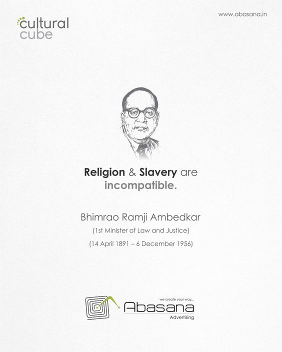 bhimrao-ambedkar