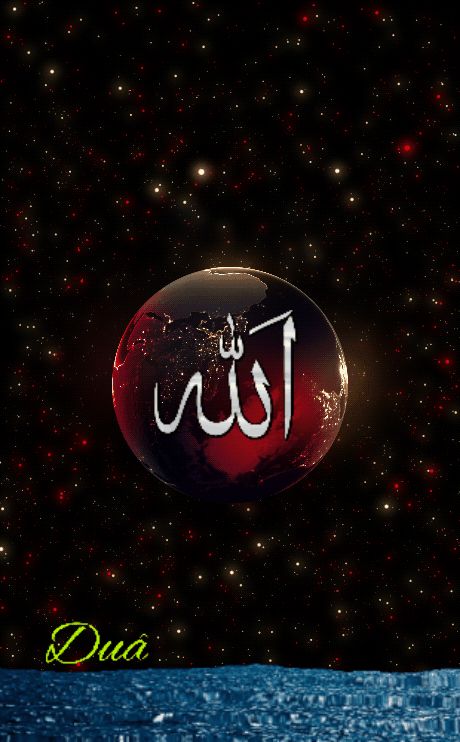 pin by halil ibrahim koc on منشوراتي المحفوظة in 2021 download cute wallpapers islamic caligraphy art islamic art calligraphy pin by halil ibrahim koc on منشوراتي المحفوظة in 2021 download cute wallpapers islamic caligraphy art islamic art calligraphy
