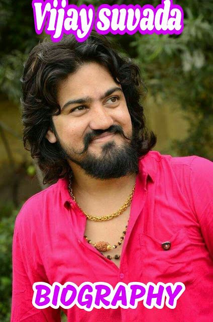 Vijay Suvada Biography, Biodata, Age, Family, Wikipedia,