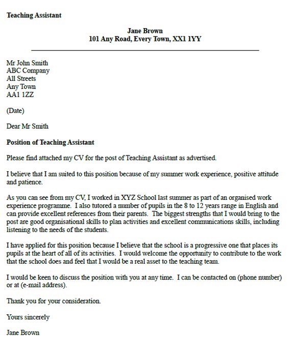 librarian resume 11 example Iu0027m a big kid now Pinterest Job - school library assistant sample resume librarian resume 11 example Iu0027m a big kid now Pinterest Job - school library assistant sample resume