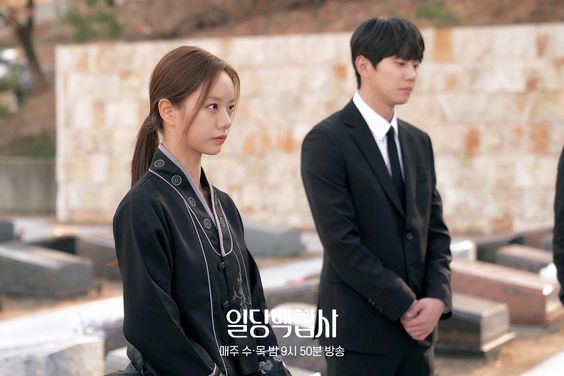 MBC DRAMA on Twitter