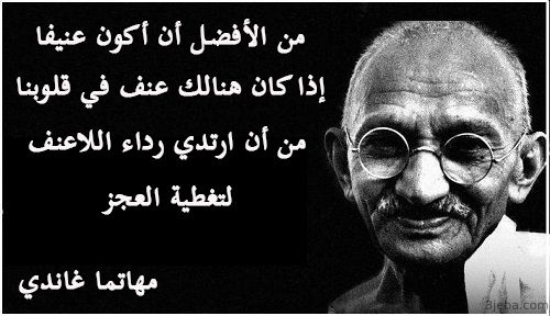 ما معنى اسم ليليان Lilian وصفات حاملة الاسم Meant To Be Names Lockscreen