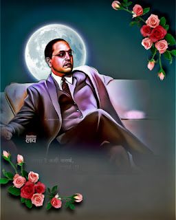 Dr babasaheb ambedkar photo PNG jay bhim PNG photo
