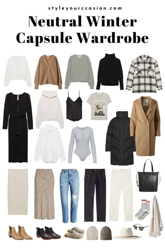 Effortless + Chic Winter Capsule Wardrobe for Winter 2022/2023