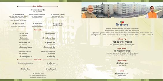 માન. પ્રધાનમંત્રી આવાસ યોજના અંતર્ગત EWS -Phase-3 યોજના હેઠળ ૩૭૧૦ આવાસોના ડ્રો #પ્રધાનમંત્રીઆવાસયોજના #PradhanMantriAwasYojana #Ahmedabad Ahmedabad, India AMC-Ahmedabad Municipal Corporation Vijay Rupani Gautam Shah Shankar Chaudhary