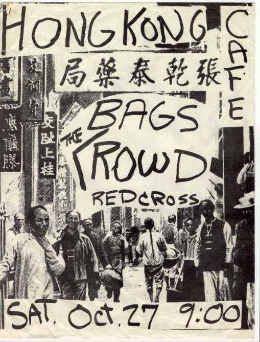 hong kong cafe punk graphica pinterest hong kong cafe punk flyers