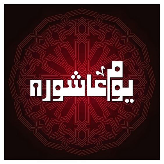 تفسير رؤية سماع الرعد في المنام Thunder Dream Screenshots