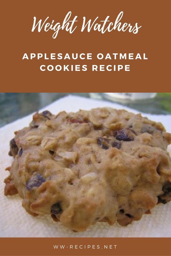 Weight Watchers Applesauce Oatmeal Cookies