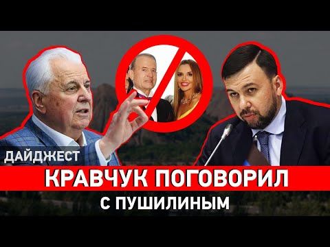Eto Tolko Nachalo Na Ocheredi Deputaty V Snbo Anonsirovali Novye Zhestkie Sankcii In 2021