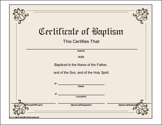 Myth #3 This ad is for a yacht club It implies that if you join - baby dedication certificates templates Myth #3 This ad is for a yacht club It implies that if you join - baby dedication certificates templates