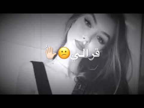 بقولك ايه تعالي عادي مسرع بطيئ Youtube Youtube Music Content