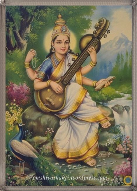 The Goddess of Kudajaadri : Sri Mookambika