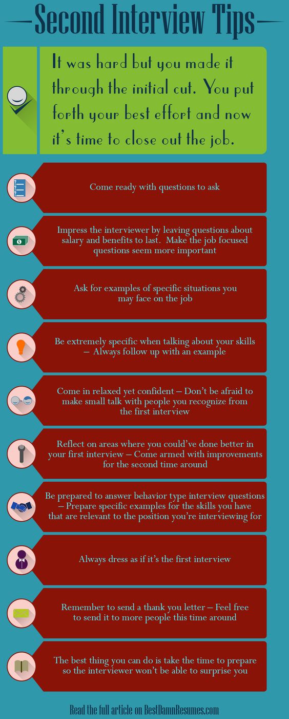 behavioral type interview questions