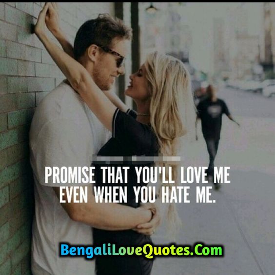 130 Best Relationship Quotes - Good Relationship Quotes Relationship Quotes