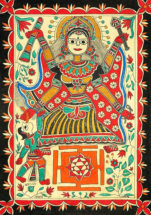 Madhubani Painting on Hand Made Paper Treated with Cow DungArtist Shri Dhirendra Jha and Shrimati Vidya Devi - Mahavidya Goddess Bagalamukhi