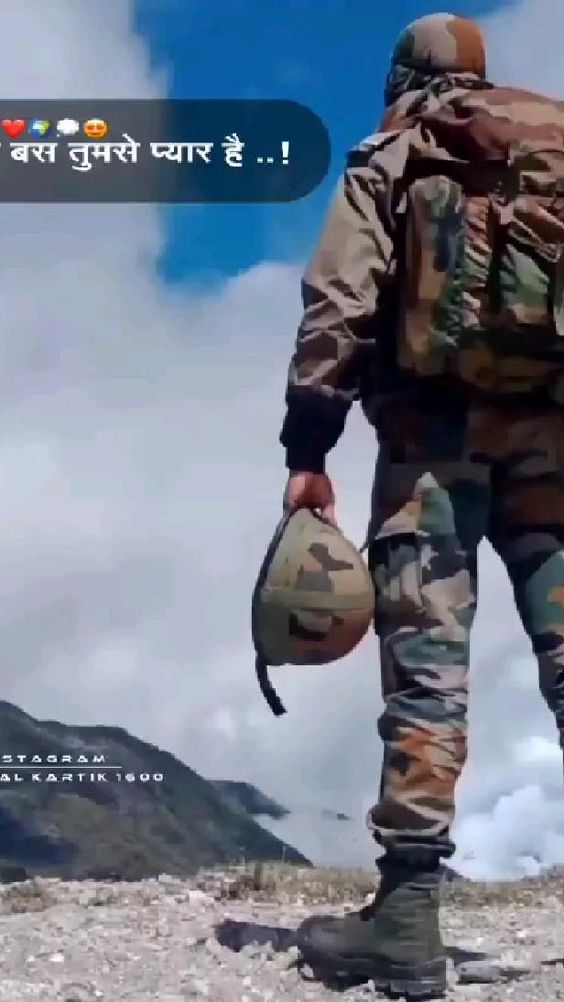 miss uh fauji