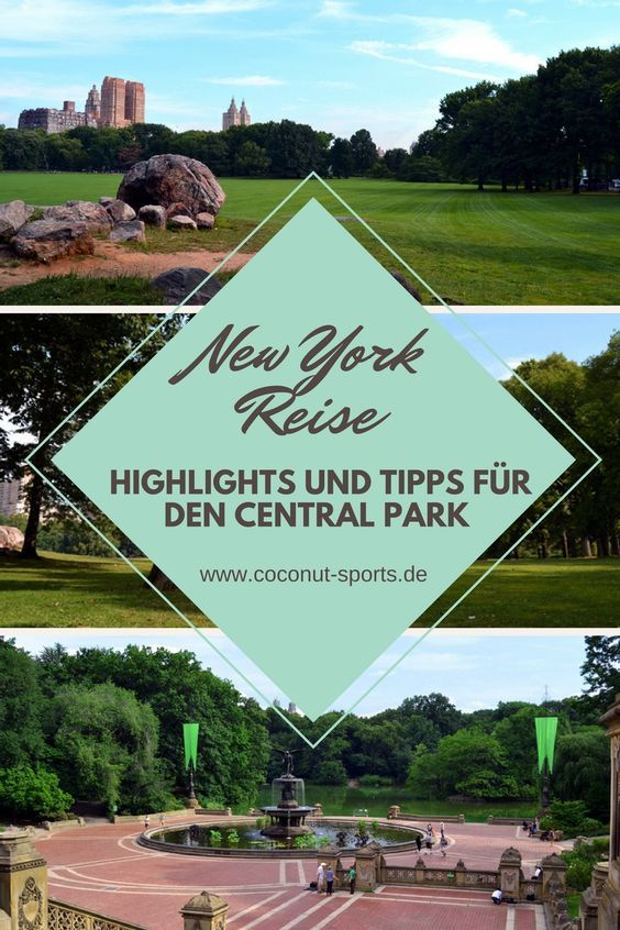 Central Park Sehenswürdigkeiten: Lohnt sich ein Fahrrad in Central Park Sehenswürdigkeiten: Lohnt sich ein Fahrrad in