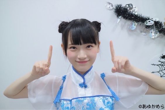 太野彩香