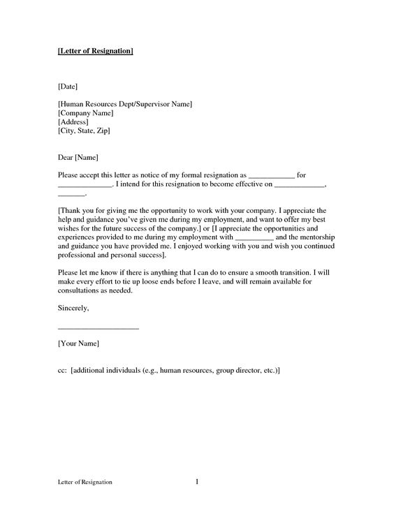 enclosure cover letter ingyenoltoztetosjatekok News to Go 3 - sample resignation letter format example enclosure cover letter ingyenoltoztetosjatekok News to Go 3 - sample resignation letter format example
