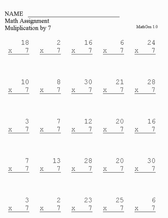 Free Multiplication Drills wwwMath-Drills School - Robert - vertical multiplication facts worksheets Free Multiplication Drills wwwMath-Drills School - Robert - vertical multiplication facts worksheets
