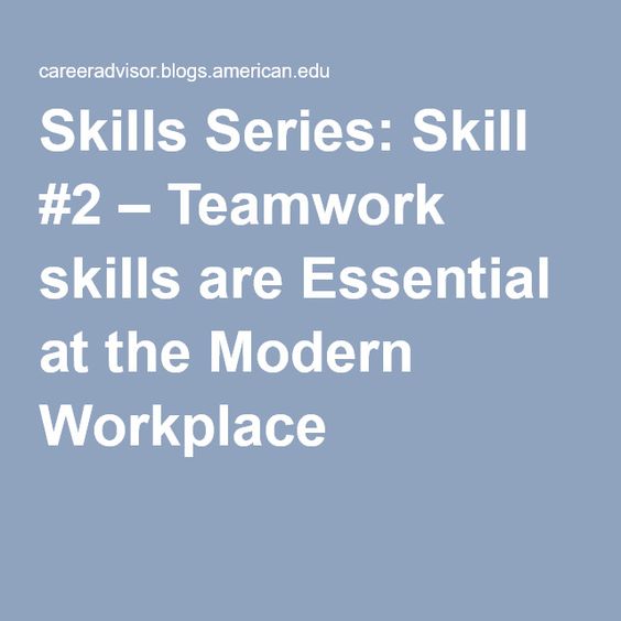 teamwork skill