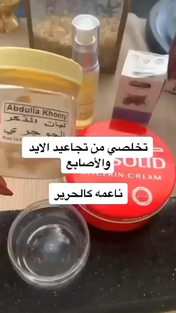 الحمـدلله دائما وابدا