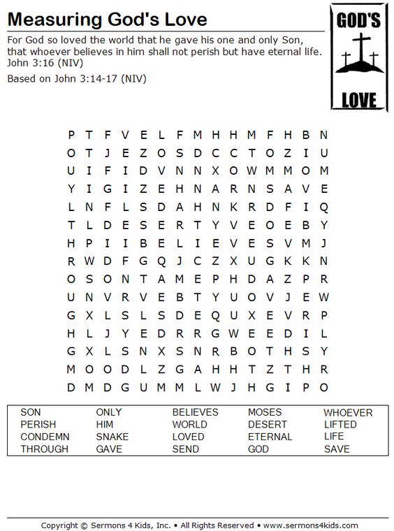Measuring Gods Love Word Search | Sermons4Kids #childrenssermon #Sundayschool #kidmin #childrenschurch #childrensmessage #Sundayschoollesson #Biblelesson