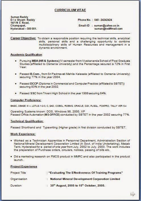 mba hr resumes