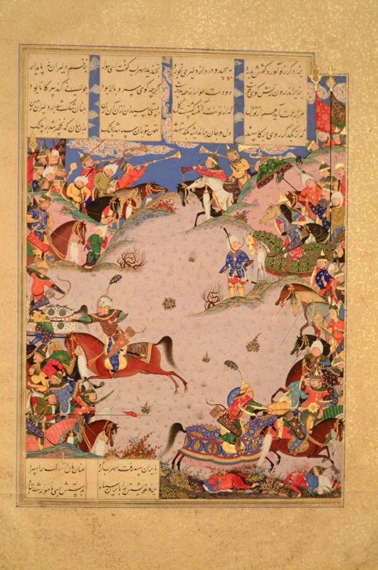 Shah Tahmasp Rustam And Suhrab In Battle The First Day Tehran Museum Of Contemporary Art Folio 151v Abd Al Aziz Minyaturler Tarih