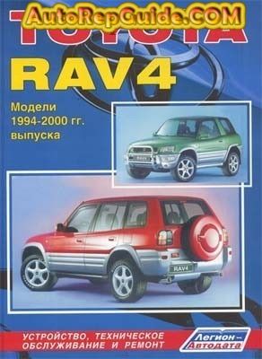 Haynes Manuel Atelier NISSAN MICRA Essence K11 1993-2002 Service /& Repair