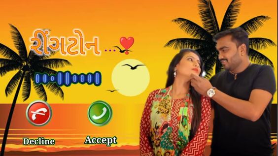 New ringtone 2022 // Gujarati ringtone//ringtone Jignesh Kaviraj ni Wha...
