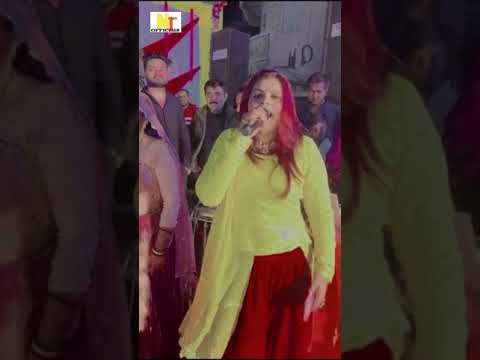 Aa Mahefilo Sajavi Ne Hu Su Karu Kajal Maheriya || Kajal Maheriya Live Program
