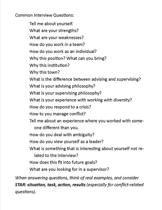 Common Interview Questions Developed During Our Summer Internship - resume questions Common Interview Questions Developed During Our Summer Internship - resume questions