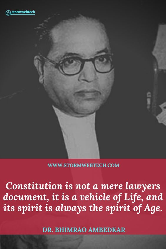 Bhimrao Ambedkar quotes in English, Bhimrao Ambedkar thoughts in english, motivational quotes by Bhimrao Ambedkar, good morning quotes in english