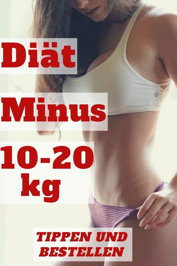 Diätplan, um Gewicht mit Fitness zu verlieren Diätplan, um Gewicht mit Fitness zu verlieren