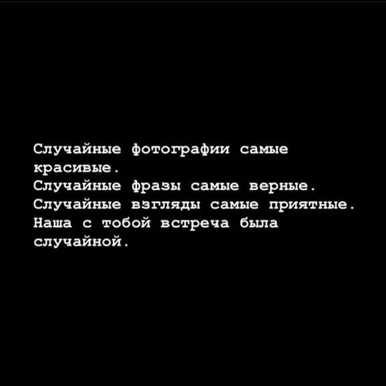 Латынь фразы мотивация на удачу