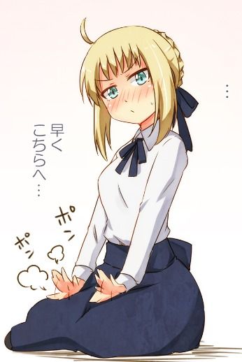 Pin By Thai Le On Sưu Tầm ảnh Anime Anime Fate Stay Night Anime Kawaii Anime