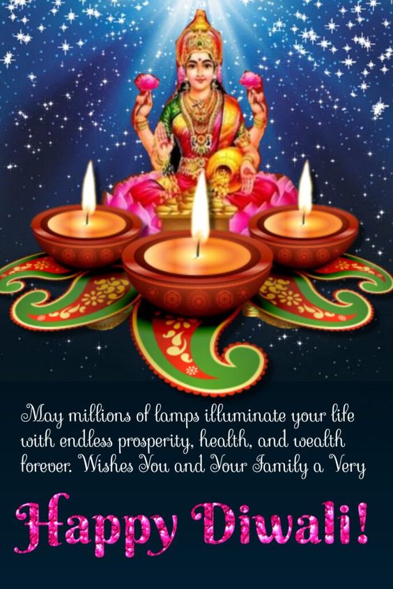 Happy Diwali Wishes Happy Diwali Wishes