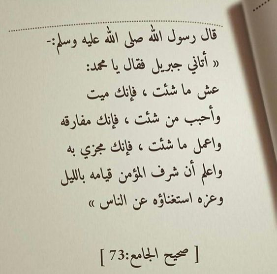 Mohammed Lori ✏️ on Twitter