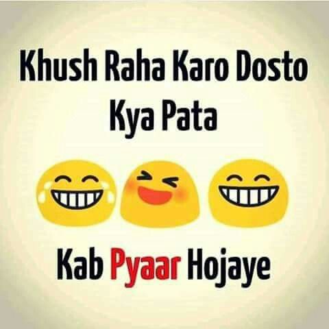 Q puaar mai loog roti hai kya hahhaha Q puaar mai loog roti hai kya hahhaha