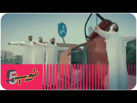 أخيس 5 إعلانات في رمضان ٢٠١٩ Youtube Memes Movie Posters Movies