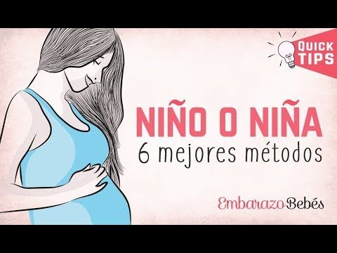 Pin En B