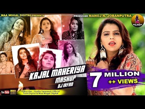 Kajal Maheriya Mashup - Dj Irfan 2019 | Latest Video Present By Maa Mogal Digital - YouTube