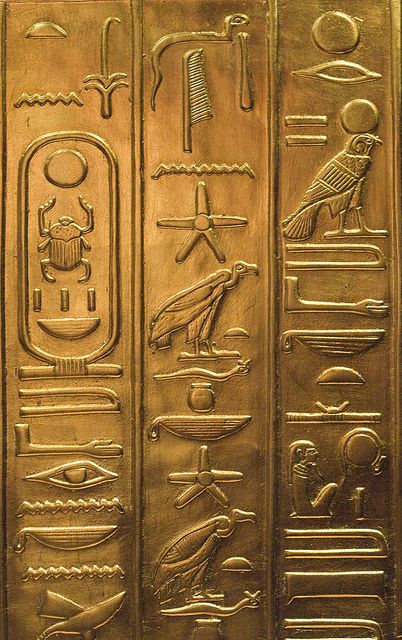 Egyptian Hieroglyphics Replica from the Tutankhamun Exhibition currently at Brussels