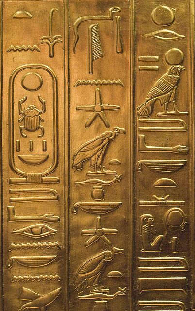 Egyptian Hieroglyphics  Replica from the Tutankhamun Exhibition currently at Brussels