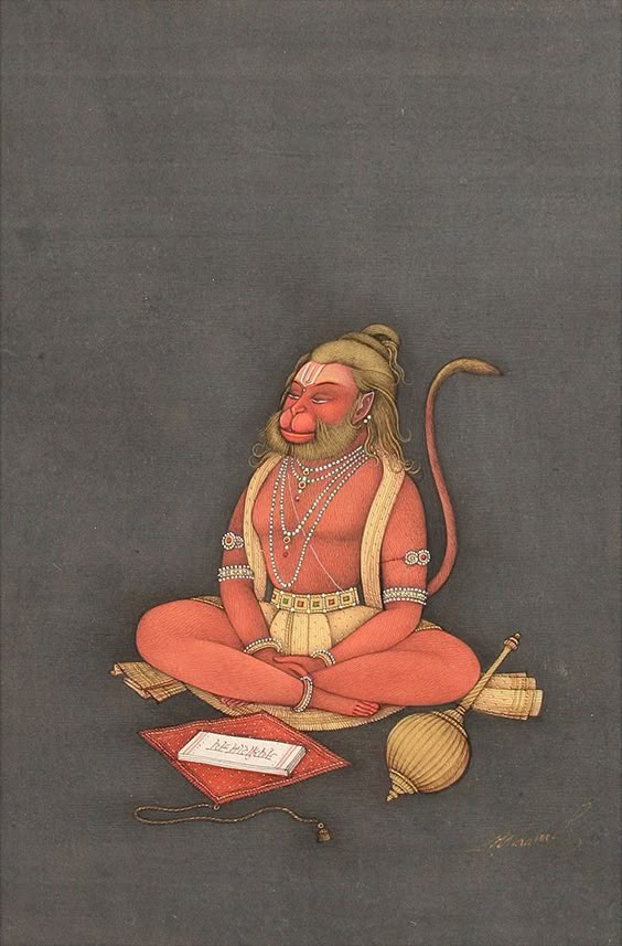 Hindu Cosmos