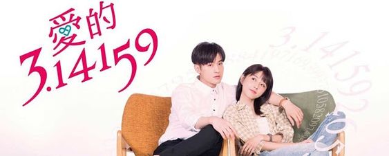 Số Pi Của Tình Yêu